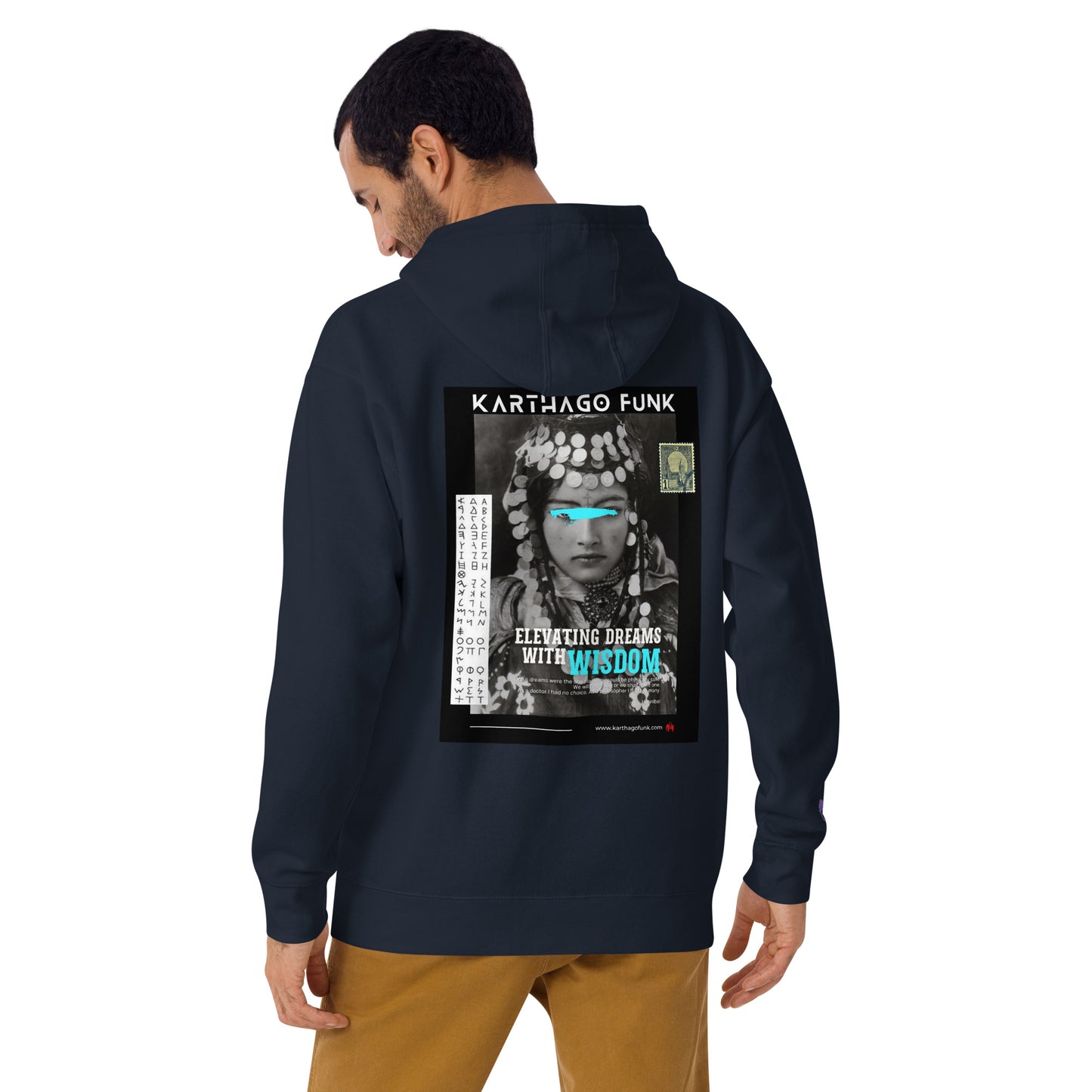 Unisex KarthagoFunk Hoodie (Wisdom)